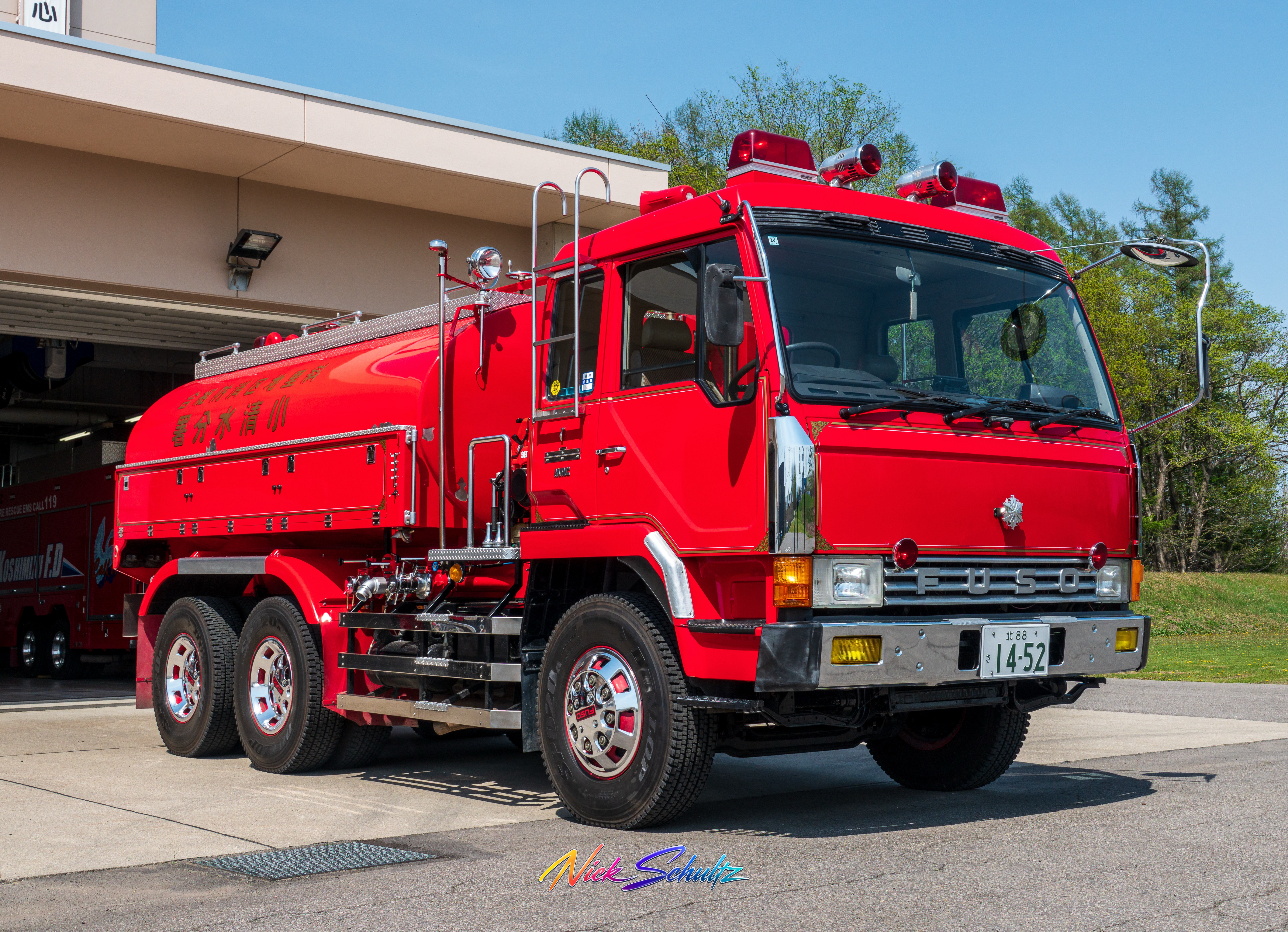 Mitsubishi Fuso Fire Tanker in Koshimizu, Hokkaido